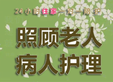 ��ɽ����ƽ̨